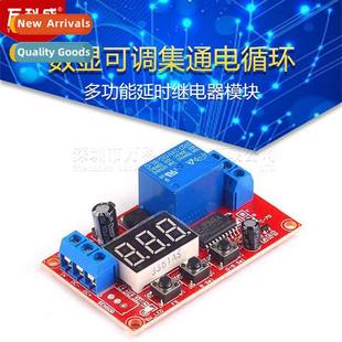 set energized cycle Digal low adjustable high leve display