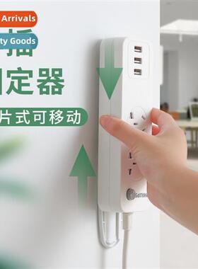 Plug cable board fixer floor stalls no booking row plug stor