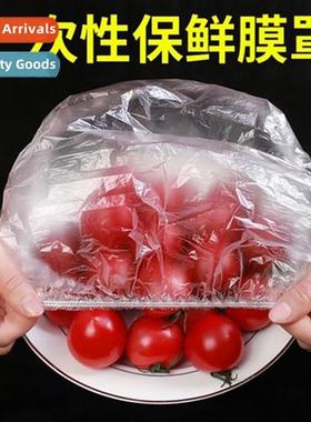 Household disposable plastic wrap sets plate vegetable prese
