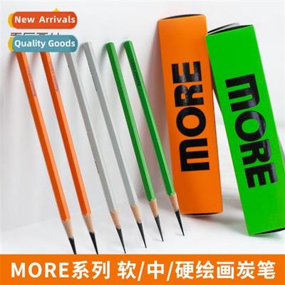 Casimir charcoal pencil more carb pen sketching pencil st ch