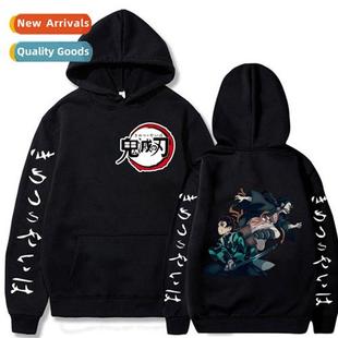 Hoodie Japanese anime ghost exterminati blade charcoal Jirou