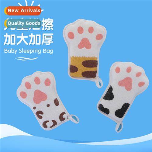 Baby shower cott baby bath spge children bath towel bath bal