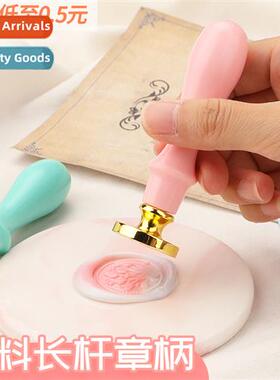 Fire Lacquer Stamp Hle Syntic Resin Hle Fire Lacquer Accesso