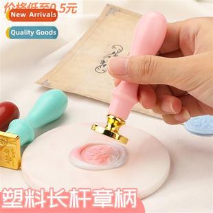 Fire Lacquer Stamp Hle Syntic Resin Hle Fire Lacquer Accesso