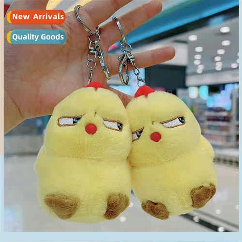 Quirky st cute ltle doll screaming chicken keychain plush to