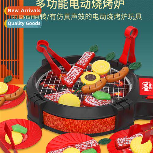 Childrens barbecue box stove toys simulati cookware ingredie