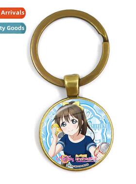 Love Live All Stars Time Gemste Metallic Brze Keychain