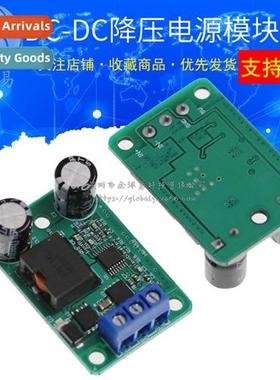 24v/12V to 5V/5A Power  DC-DC Buck Module IN Ultra LM2596S R