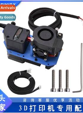 3D Printer Accessories 24V BMG Bowden Proximy Extrusi Nozzle