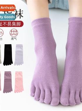 Five fingers socks womens cott autumn and winter sweat-absor