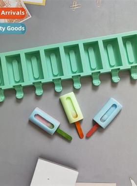 8 grooves 490 ice cream silice mold dessert popsicles ice gr