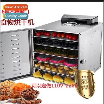 Household dry fru machine small dehydrator frus  vegetables