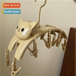drying rack multifunctial carto dryin girl cat wind Cute ins