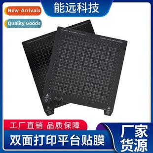 Accessories Printer Heat Bed Flexible Technology Platform