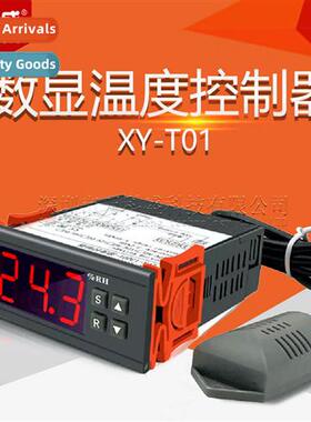 ZFX-13001 High Precisi Intelligent Digal Humidy Ctroller Hum