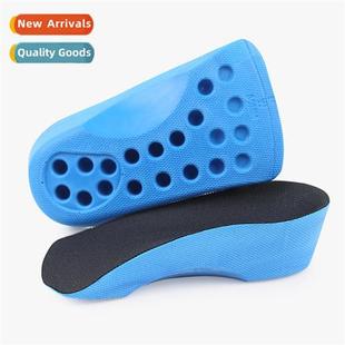 Invisible inner half cushi sports height insole back cushi m