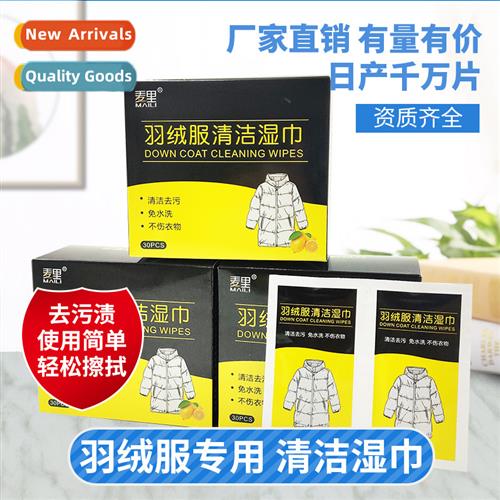 Scrub Down Wipes Cleaning  Dry Cleaning Wipe Stain Removal P