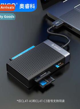 2T large capacy stable read 5Gbs wh cable four-port multi-fu