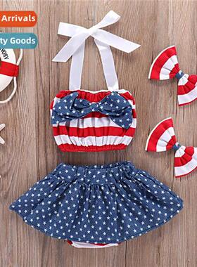 Girls Spring  Autumn 2021 New n Independence Day Halter Top