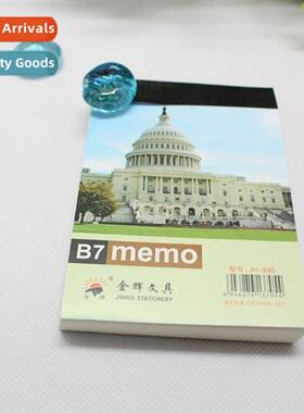 Sticky note book Sticky note book can be torn paper  cute cr