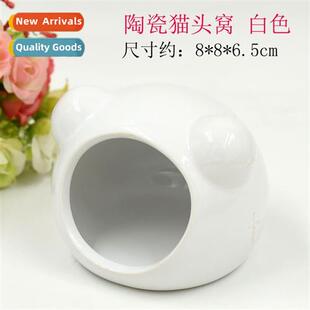 Hamster Ceramic Nest Golden Bear Hiding House Summer Cooling
