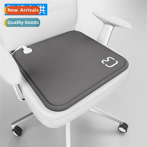 Graphene heated cushi fice plug-in heating artifact seat cus