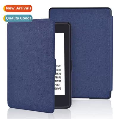 适用Kindle protective case paperwhite123 cross kpw123 smart