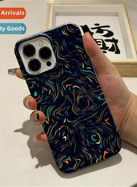 Starry Lerature Phe Case Apple 15 Feline Case 14 Promax Oil