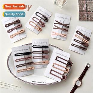 brown gradient clip new girl duckbill milk The combinati