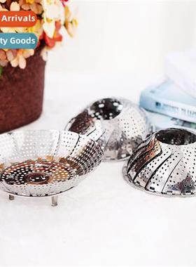 Stainless Steel Expable Lotus Steaming Rack Folding Fru Tray