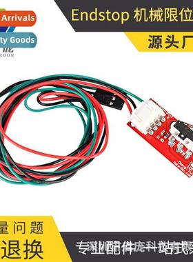 3D Printer Endstop Mechanical Lim s RAMPS 1.4 wh individual