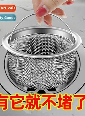 Kchen sink strainer universal sink separator scum over leaka