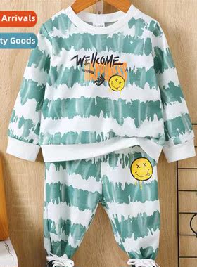 Girls Spring  Autumn 2023 new n letters smiley printed lg-sl