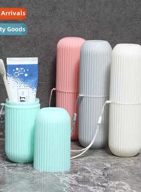 Travel striped toothbrush case portable wash mouthwash cup b