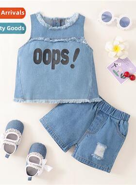 Girls spring  fall  2022 new n letters printed sleeveless to