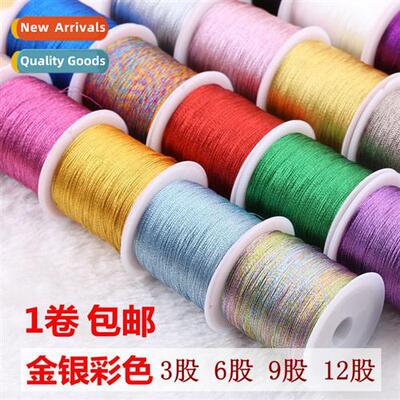 Gold wire strs gold  silver wire colorful bracelet braided r