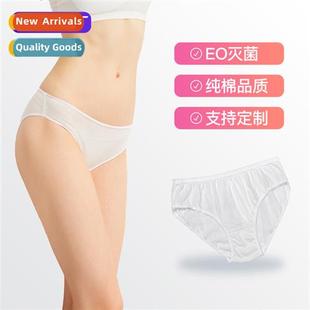 sal beauty super cvenience steril disposable store underwear