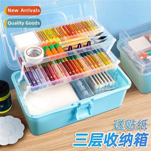 Multifunctial storage box art tools transparent storage box