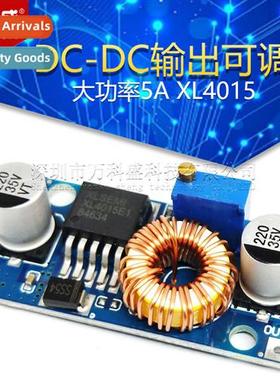 Buck Power Module 5A XL4005 4015 DC-DC Output Adjustable Far