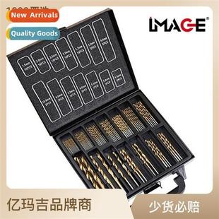 tanium Woo boxed drill twist plated steel speed high 99pc