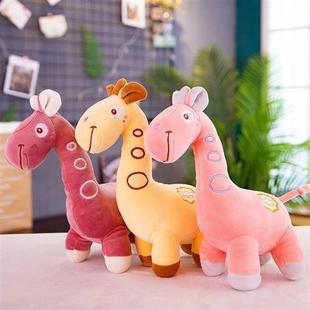 machine inch dolls eight plush grab Doll