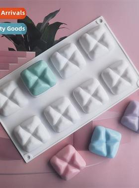 Silice 8-link Cross Square Chocolate Mould Cake Jelly Puddin