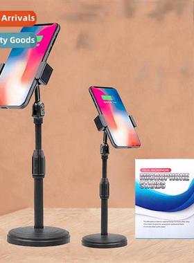 Disc cell phe holder lazy phe clip desktop retractable lift