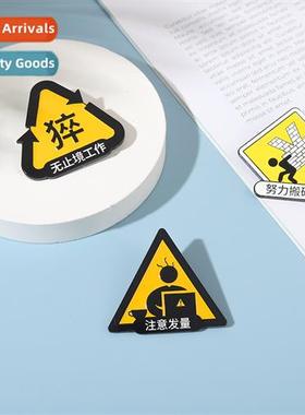 Creative traffic safety signs creative text efforts to move