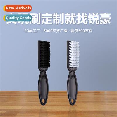 Hair Sal Sweeping Hair Removal Brush Sal Nyl Cleaning Stylin