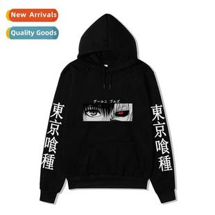 New Japanese manga Tokyo bakuro Tokyo ghoul anime fashi surr