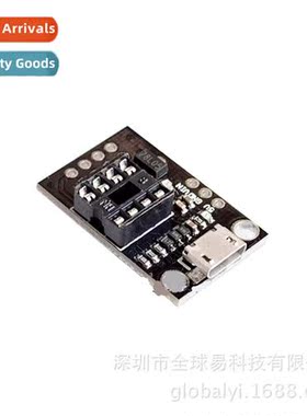 MCU-ATTINY13AATTINY25 ATTINY4TTINY85 Pluggable Development