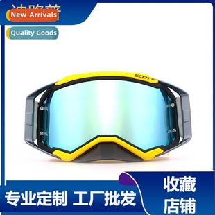 Scott Scott riding goggles outdoor sports motocross motorcyc