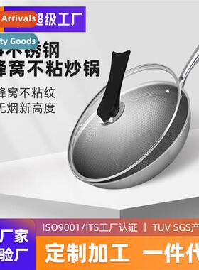 304 stainless steel frying pan household n-stick pan frying