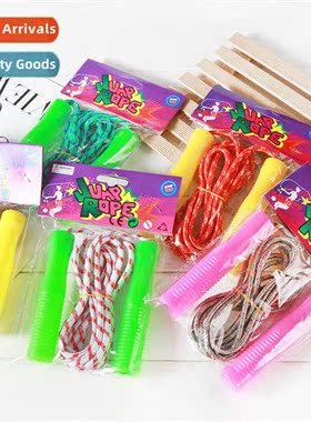 Plastic hle jump rope elementary school students sports jump